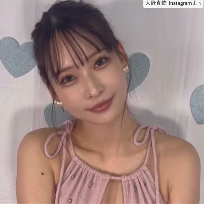 大野真依、ソロショット　※「大野真依」 Instagram