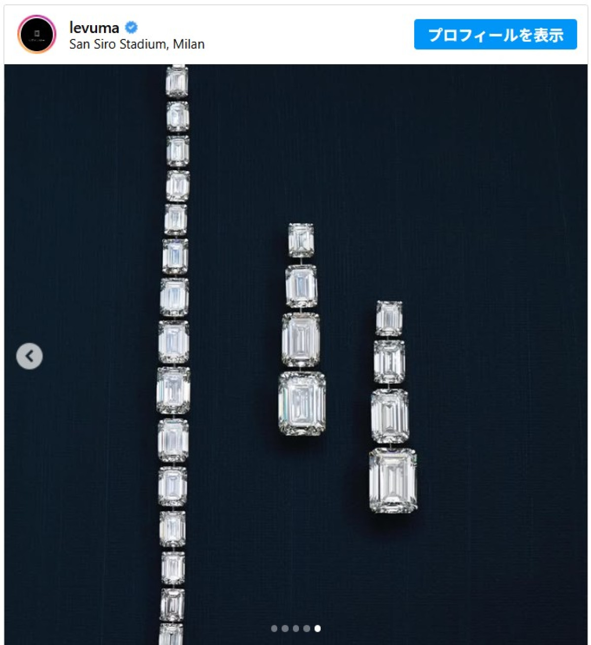 マライア・キャリー、五輪開会式で着用したジュエリーは総額20億円超