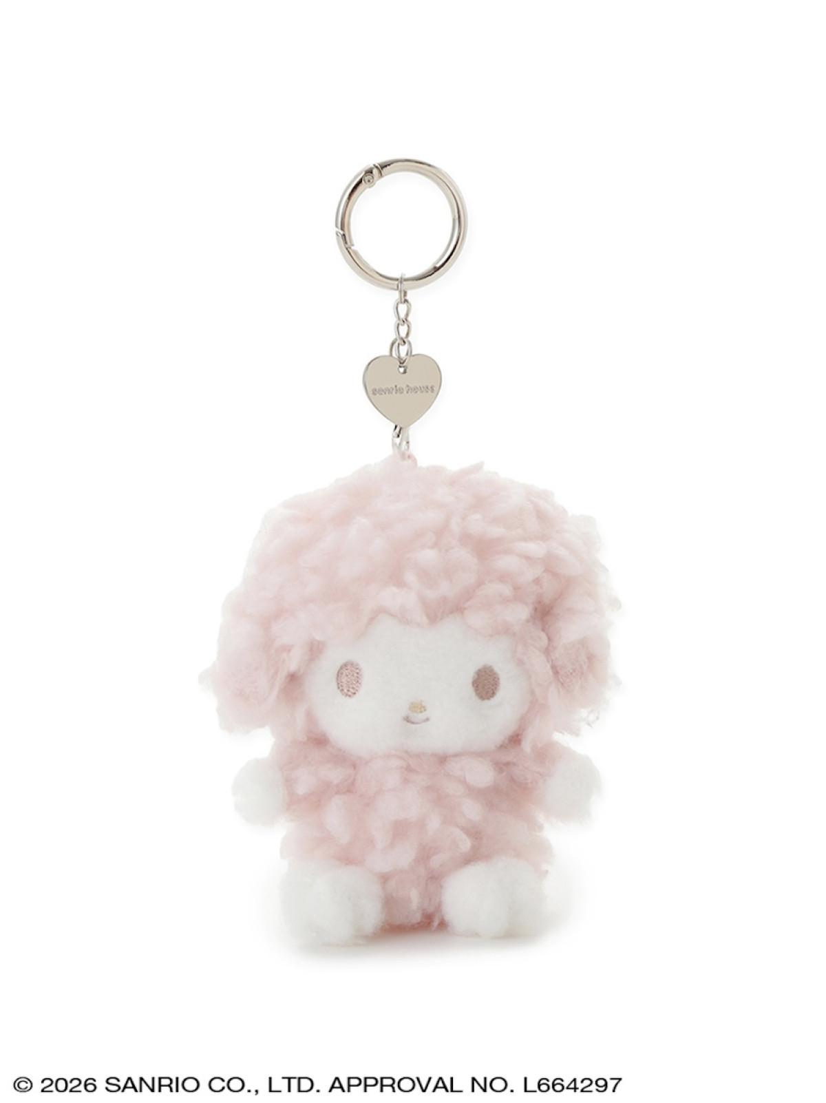 2026.2.11「sanrio house」発売商品