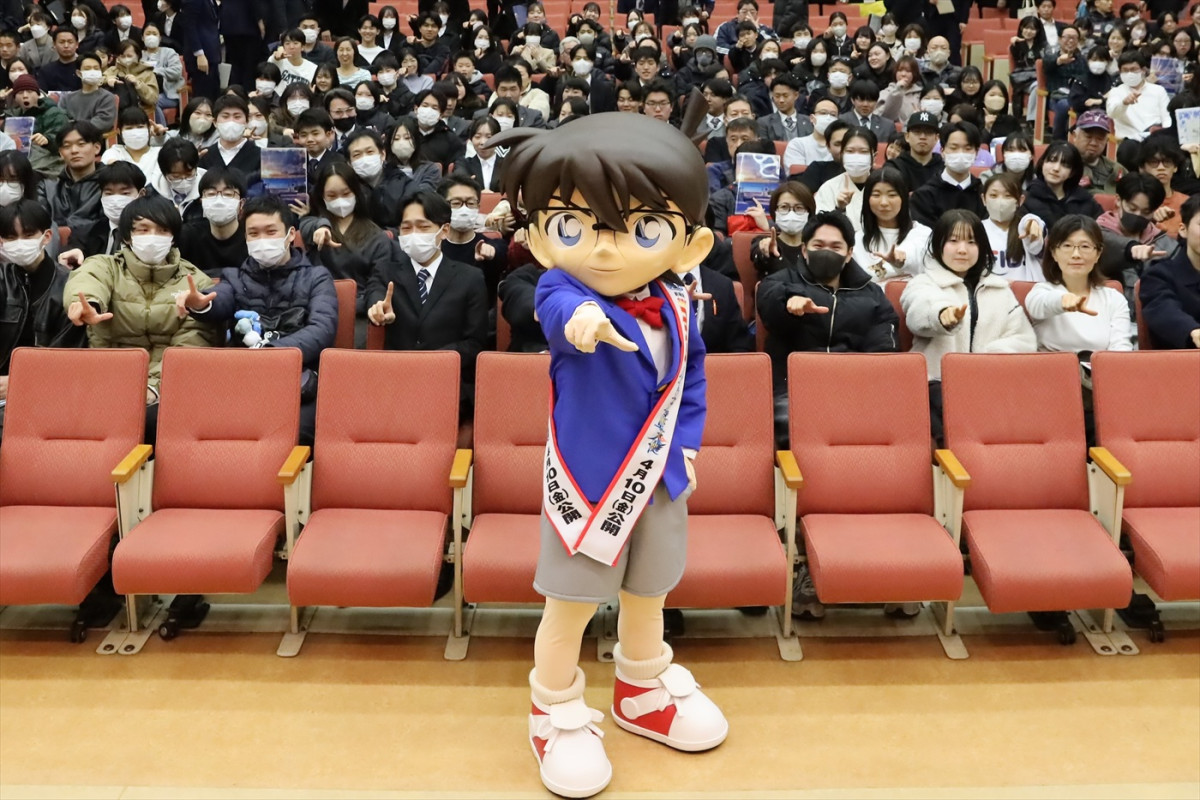 コナンがポリスフェスにサプライズ登場！　『名探偵コナン』と神奈川県警が特別コラボ