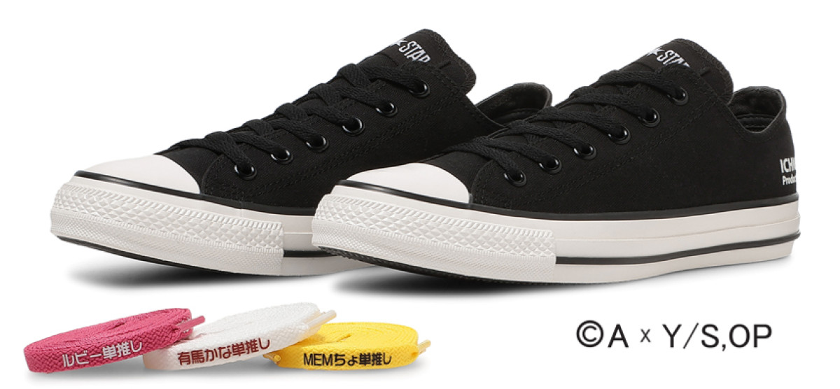 260209_『【推しの子】』×「CONVERSE」