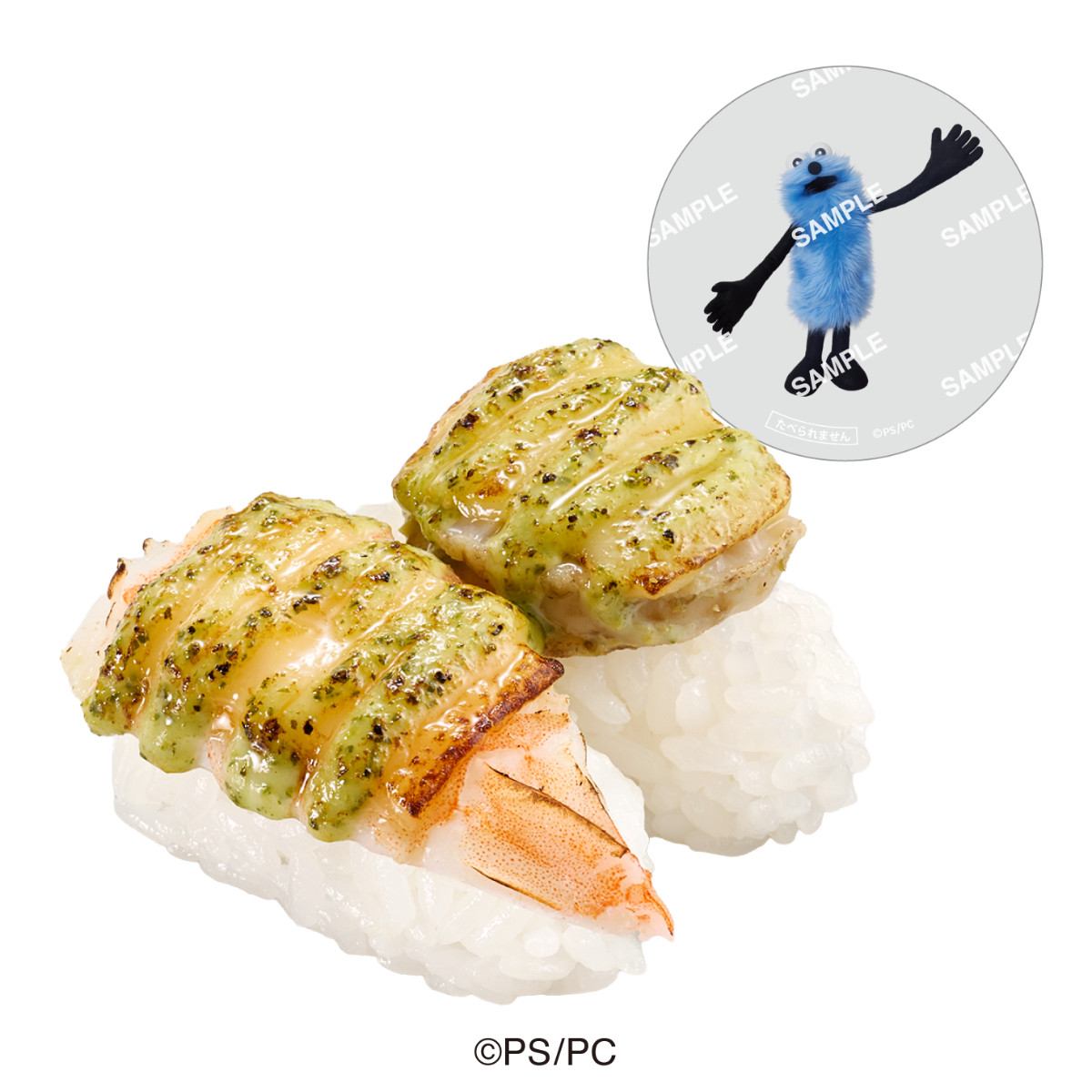 20260224 『パペットスンスン』×「スシロー」