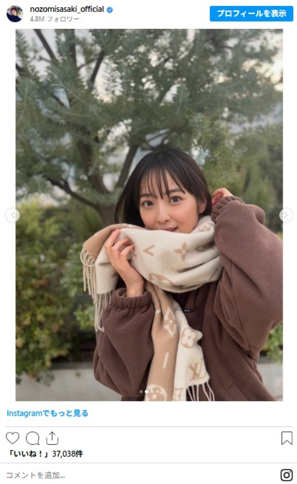 ＜佐々木希が誕生日＞アラフォーと思えない!?　2児の母の美しすぎるインスタで1年振り返る