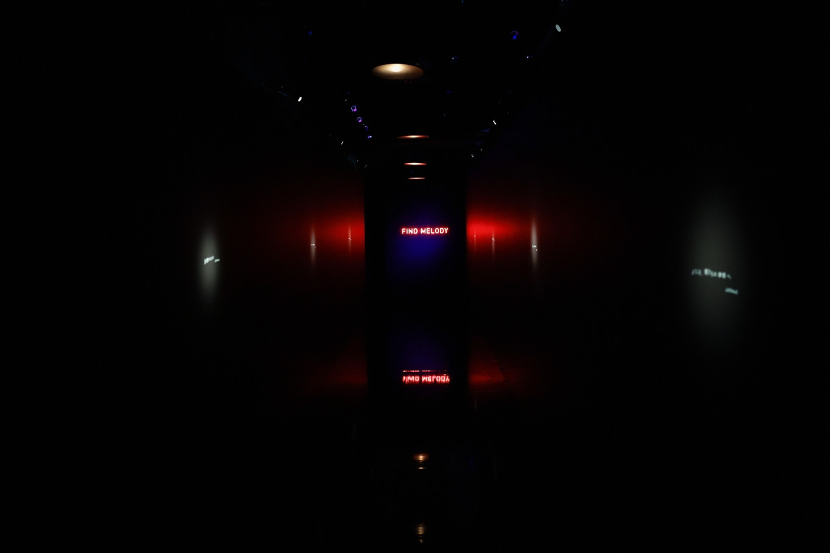 20260205_House of Vampire ～Dive into ENHYPEN Chronicle～