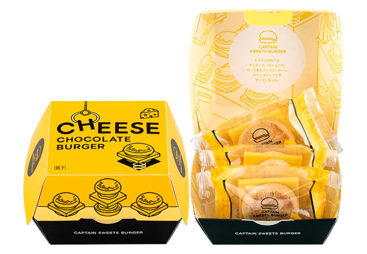 260209「カービィのストロベリーバーガー」