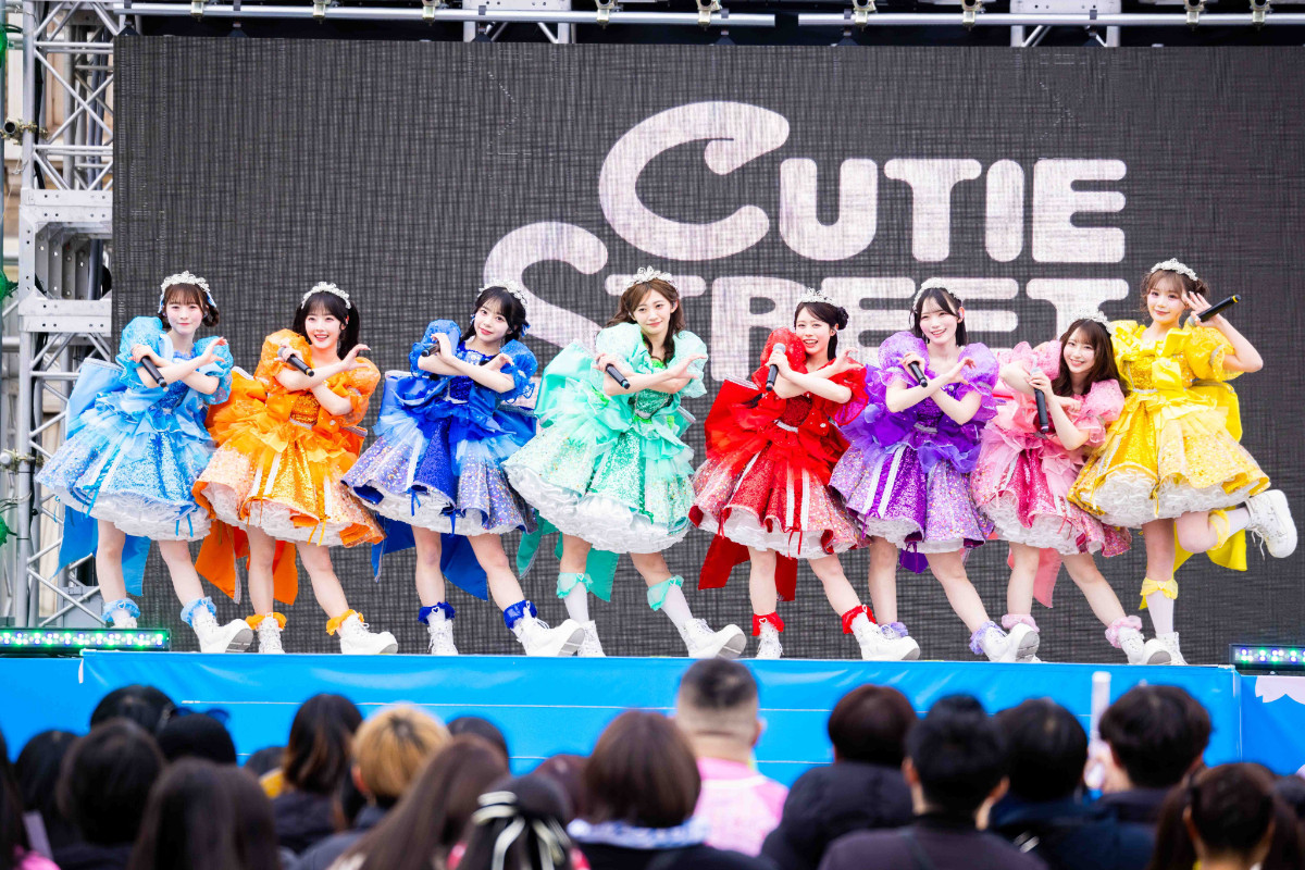 20260209_CUTIE STREET