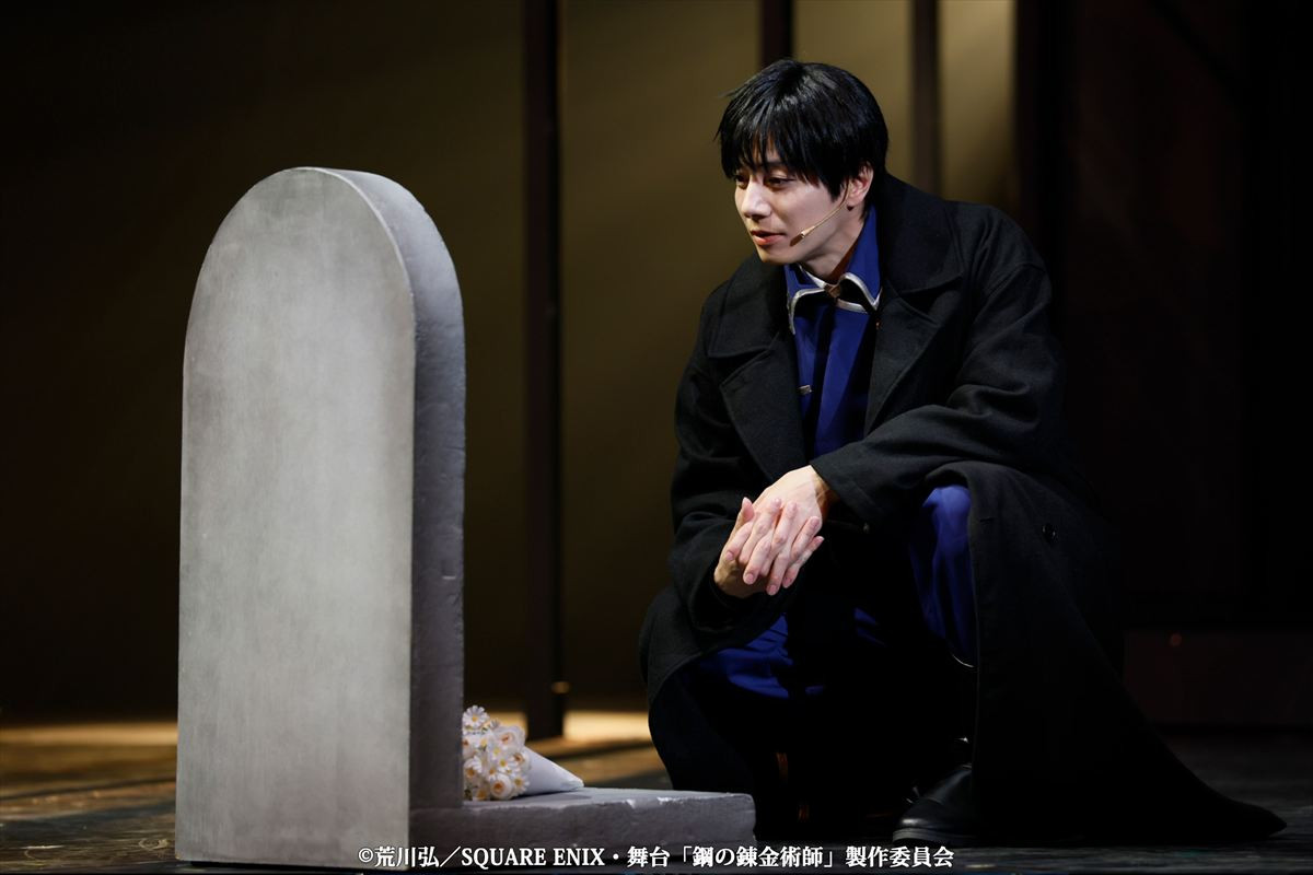 舞台ハガレン第3弾が開幕！　天険の地ブリッグズが舞台上に出現――公演カット解禁