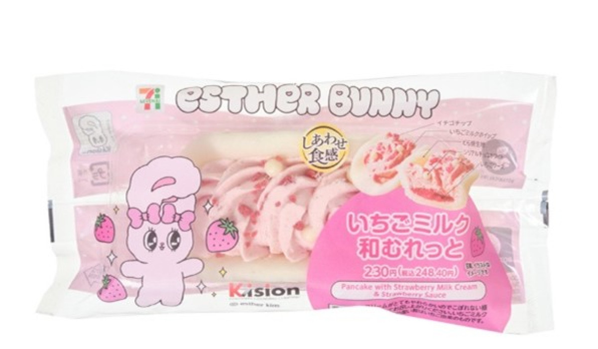 20260227 “エスターバニー”×「セブン‐イレブン」