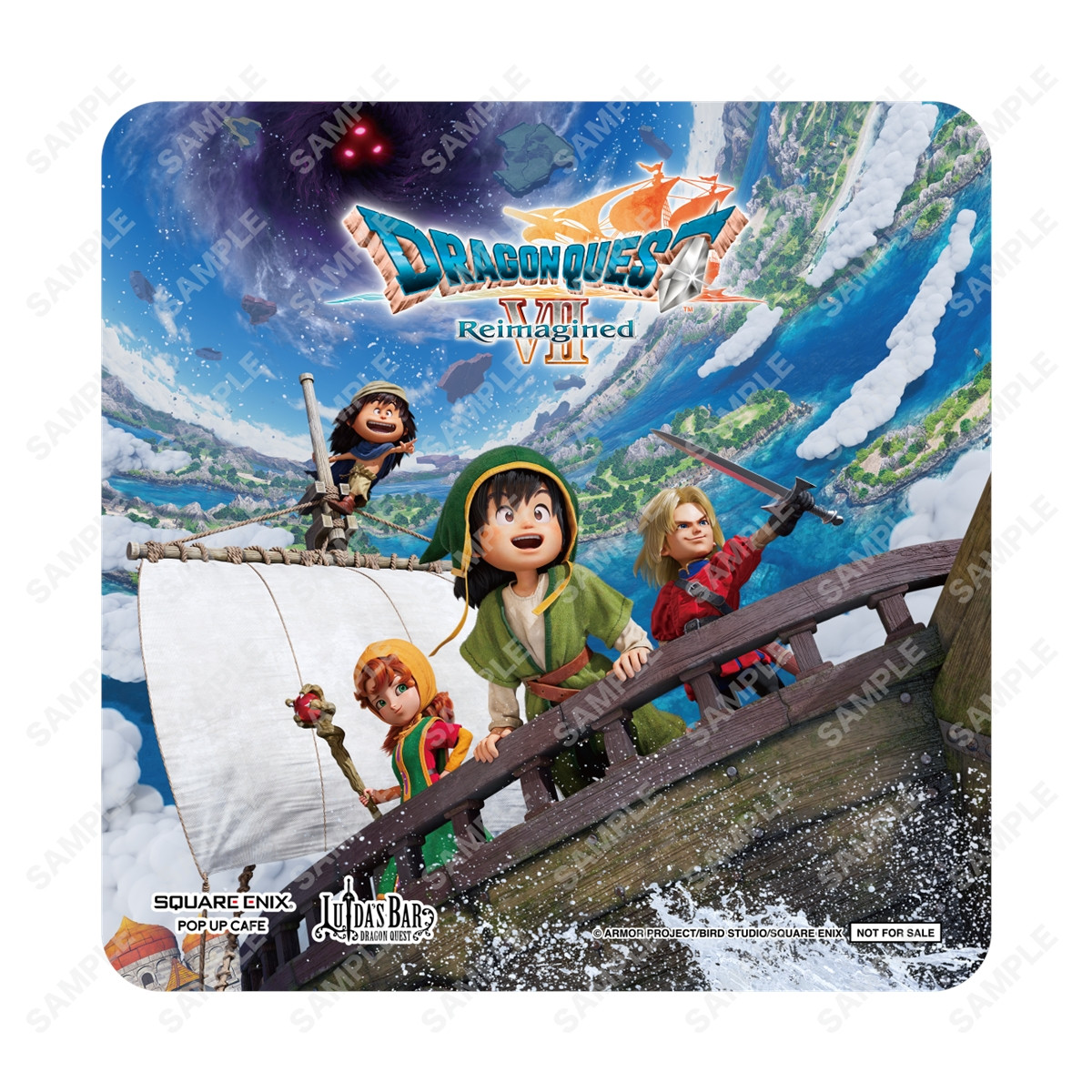 20260202_ドラクエ