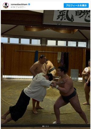 立浪部屋を訪れたロメオ・ベッカム　※「ロメオ・ベッカム」インスタグラム
