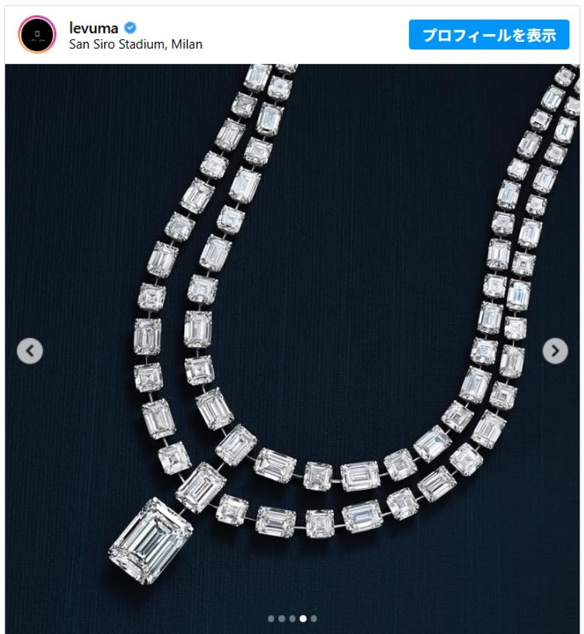 マライア・キャリー、五輪開会式で着用したジュエリーは総額20億円超