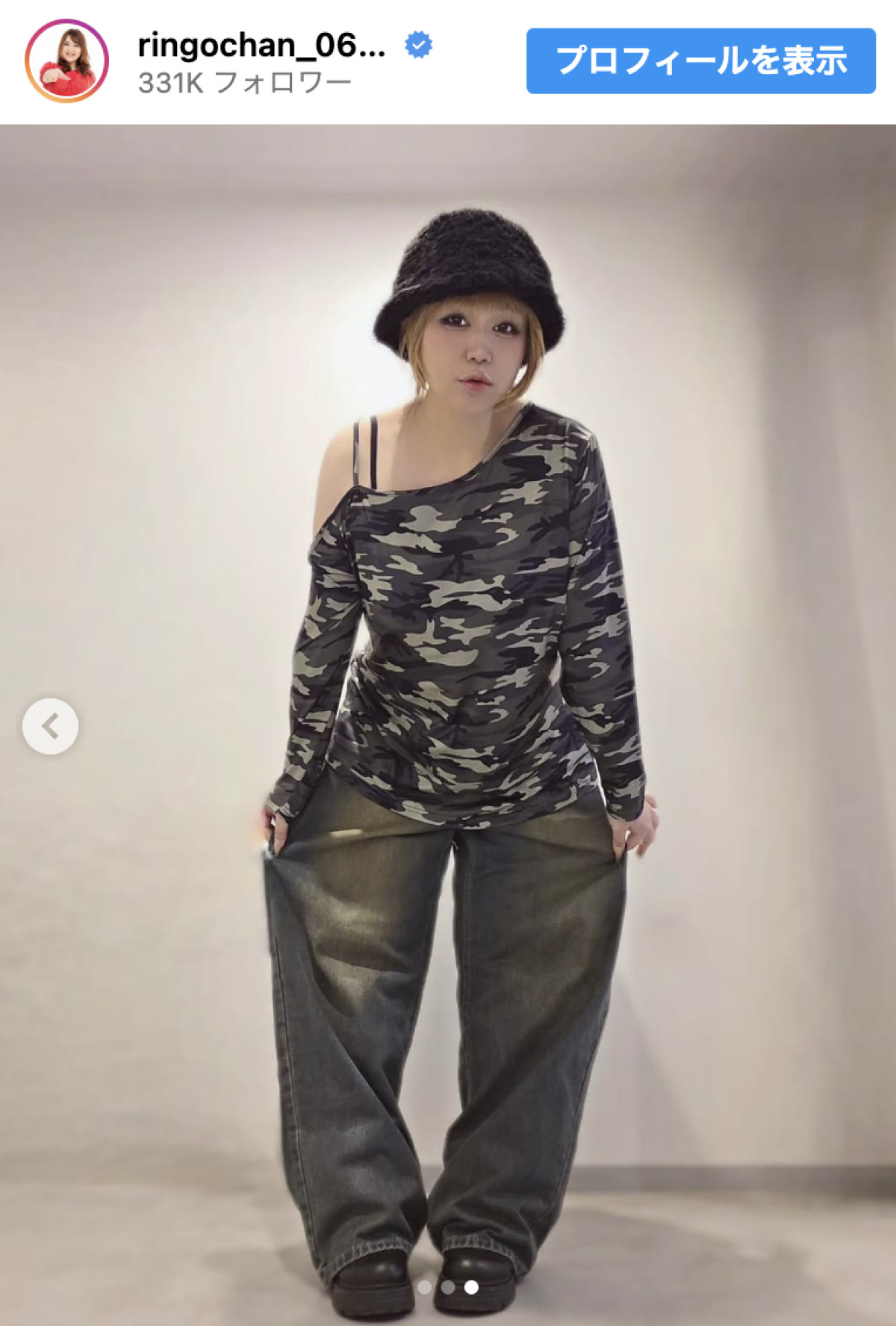 “缶詰ダイエット”成功のりんごちゃん、金髪ショートのかわいい近影に「もう！浜崎あゆみ様」「痩せたしすごくカワイイ」