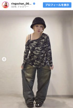 りんごちゃん、金髪ショートの近影を披露　※「りんごちゃん」インスタグラム