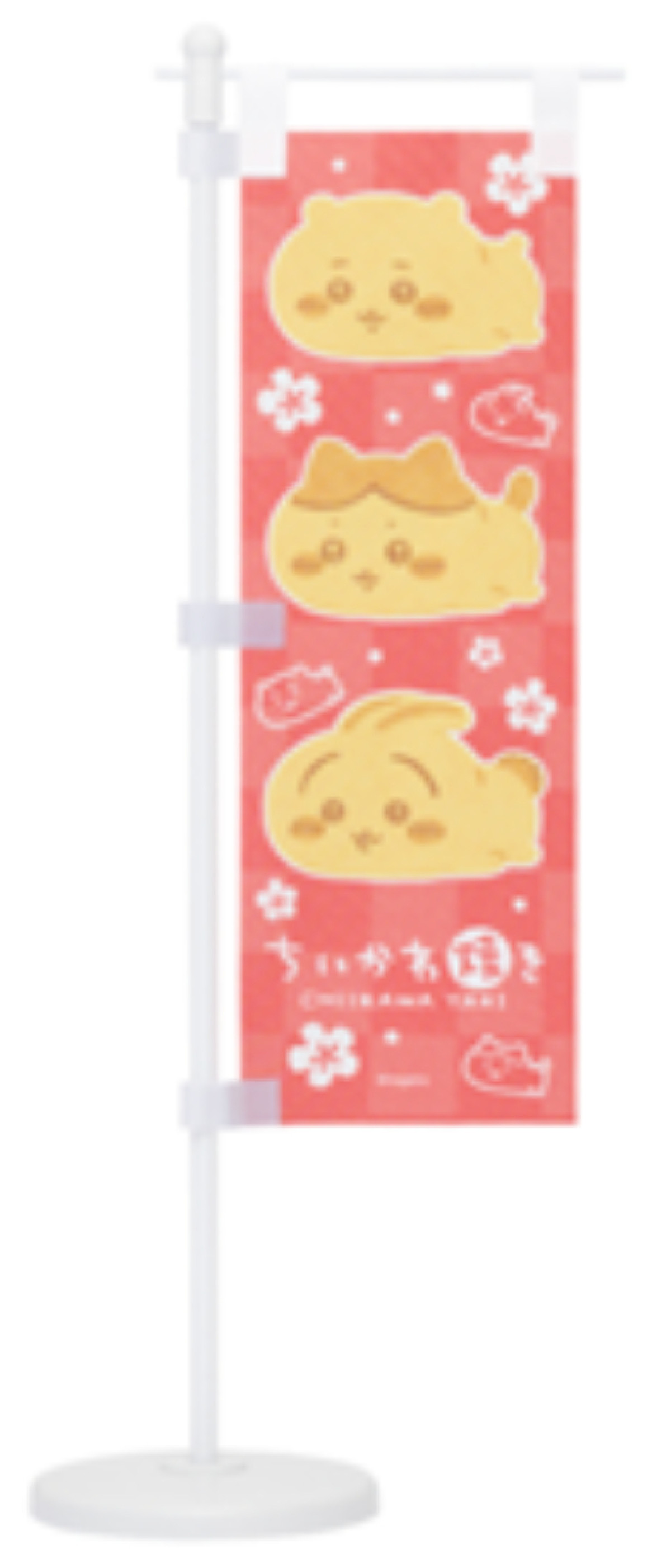 20260217_「ちいかわ焼き」