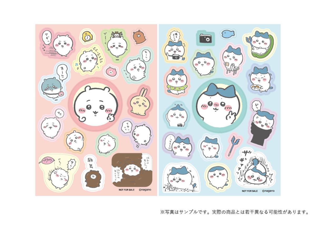 20260217_ハチワレだらけくじ