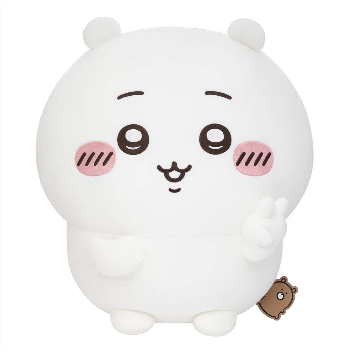 20260217_「ちいかわだらけくじ」