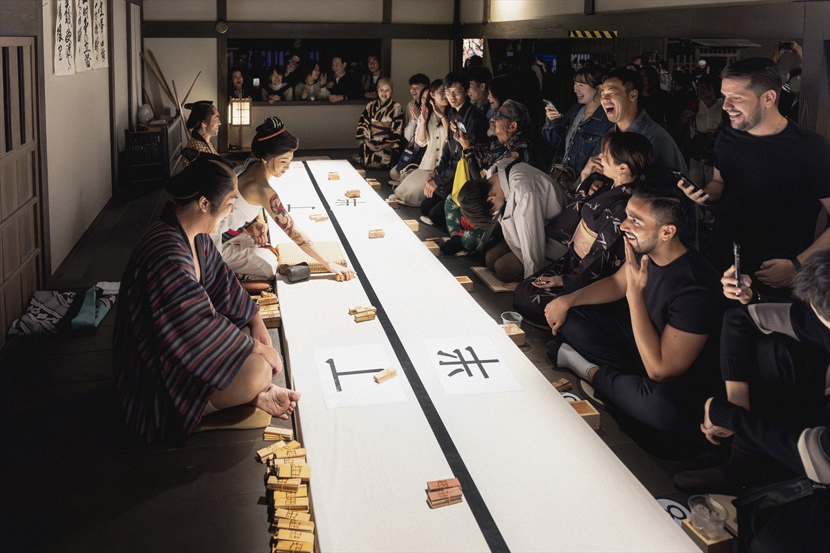 20260219_東映太秦映画村