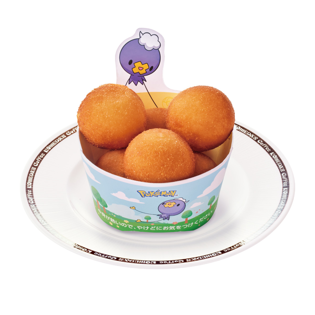 20260225 『ポケモン』×「コメダ珈琲店」「おかげ庵」キャンペーン