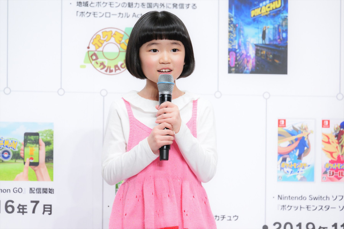 高杉真宙＆山本美月、互いの共通点は“九州でスカウト”　30周年を迎えたポケモンへの愛も語る