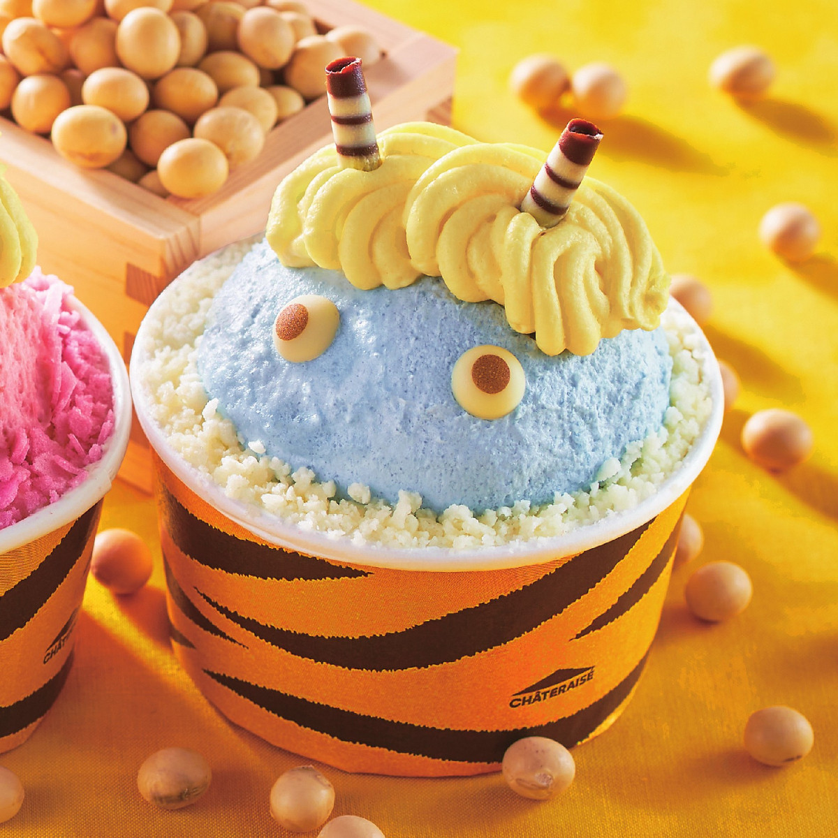 20260203 シャトレーゼ