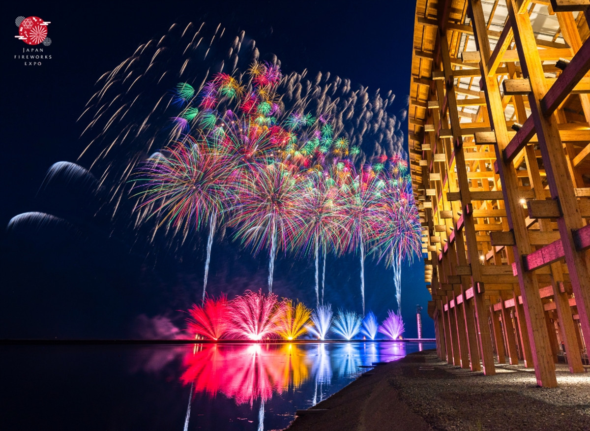 20260204_JAPAN FIREWORKS EXPO 2026