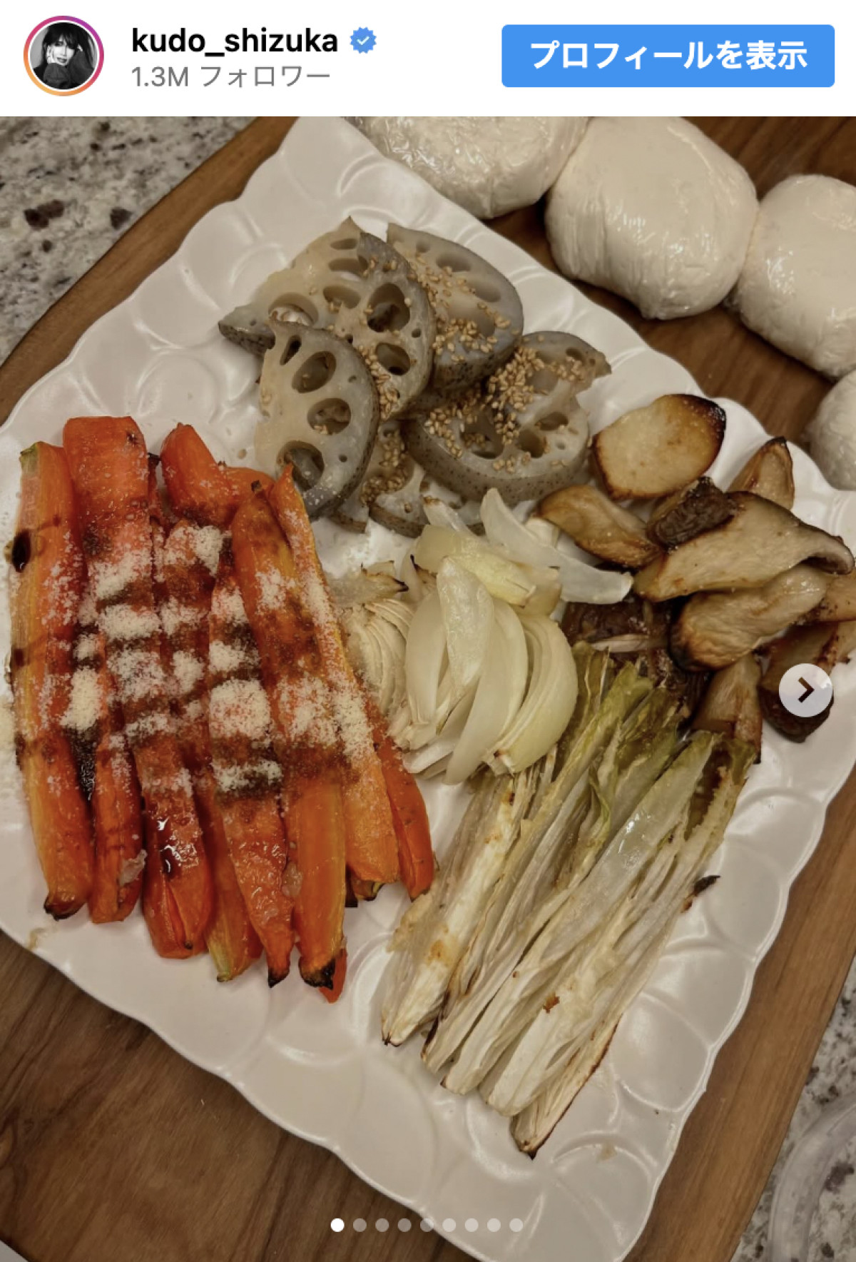 工藤静香、ヘルシーな手作り料理が「豪華」「素敵すぎ」「尊敬しかない」