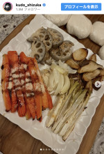 「工藤静香」インスタグラム