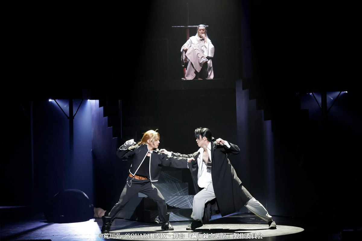 舞台ハガレン第3弾が開幕！　天険の地ブリッグズが舞台上に出現――公演カット解禁