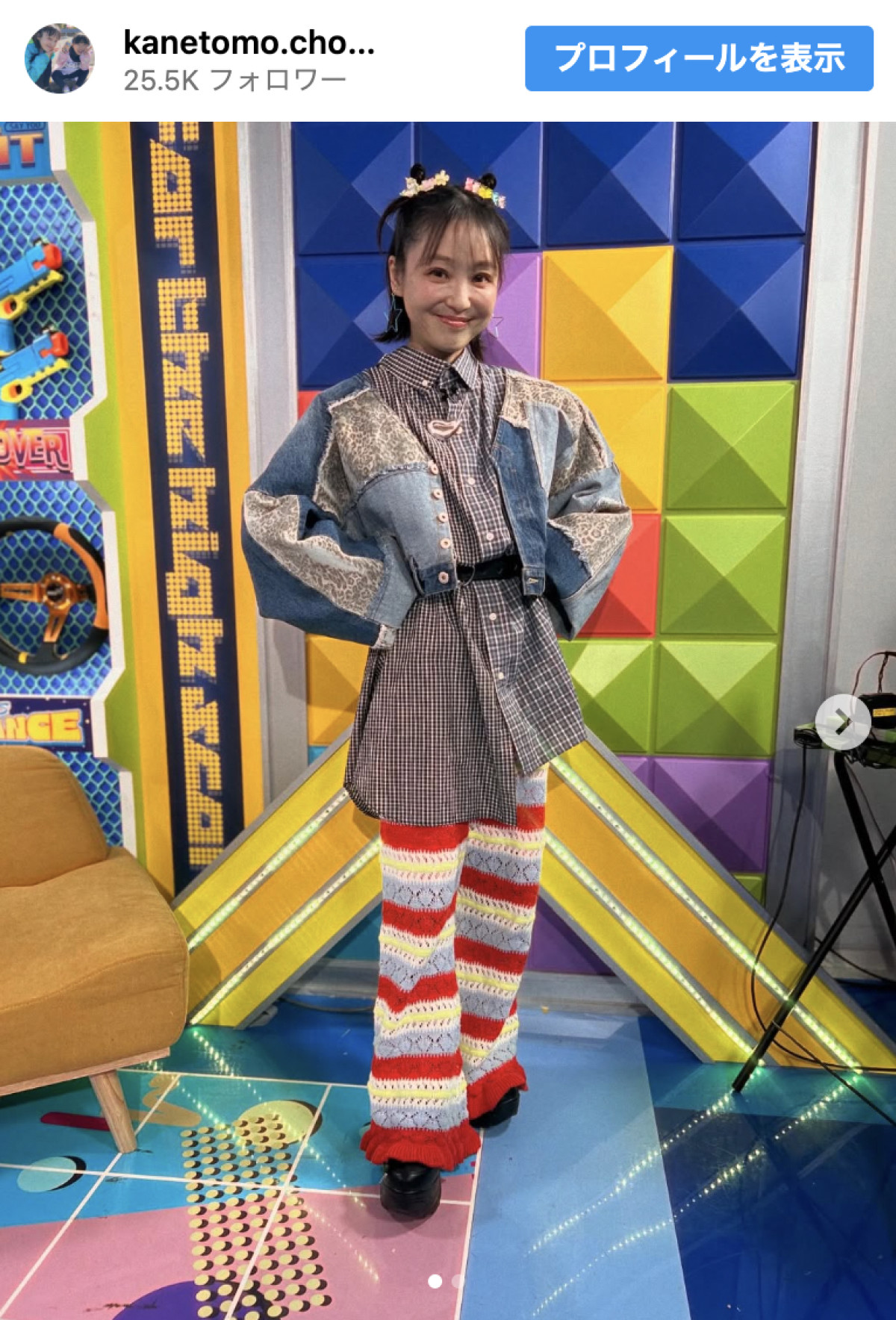 10歳年下夫と離婚から2年、金田朋子が雰囲気激変！「朋ちゃんどんどん…」「びっくり」