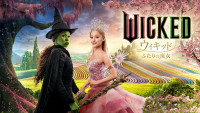 映画『ウィキッド ふたりの魔女』ビジュアル