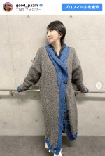 高橋由美子、自作のニットカーディガンを披露　※「高橋由美子」インスタグラム