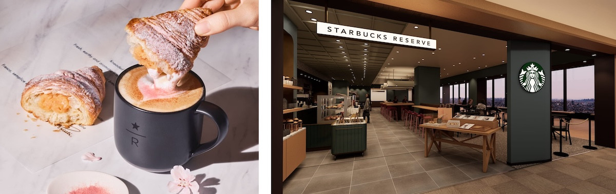 2026.2.23日本一高いスターバックスが誕生