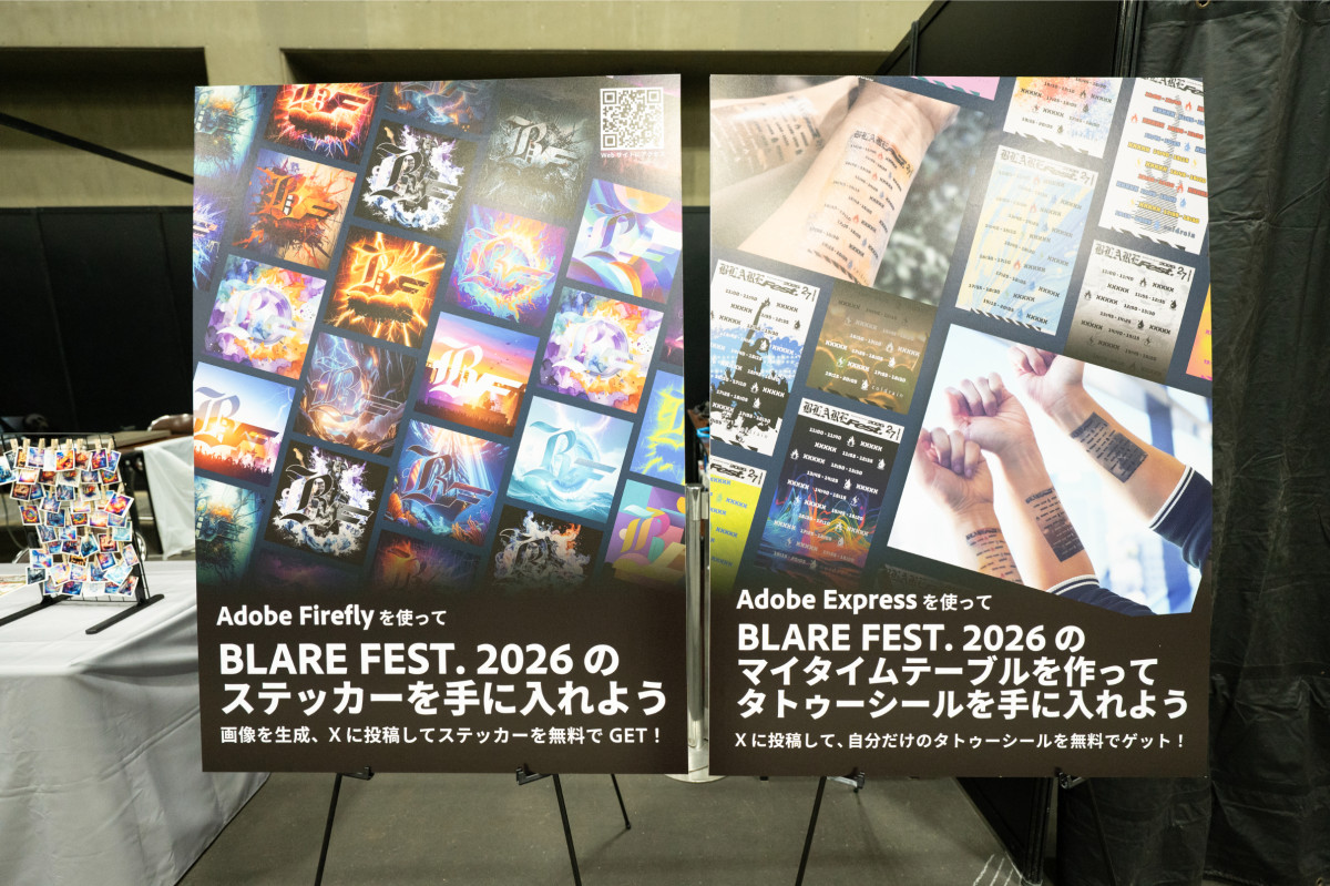 「BLARE FEST.2026」