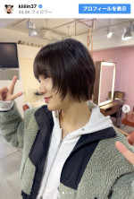 金原早苗、キュートなウルフボブ姿　※「金原早苗」インスタグラム