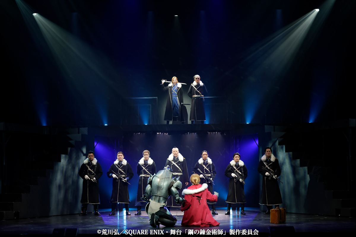 舞台ハガレン第3弾が開幕！　天険の地ブリッグズが舞台上に出現――公演カット解禁