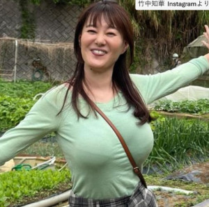 竹中知華、ソロショット　※「竹中知華」Instagram