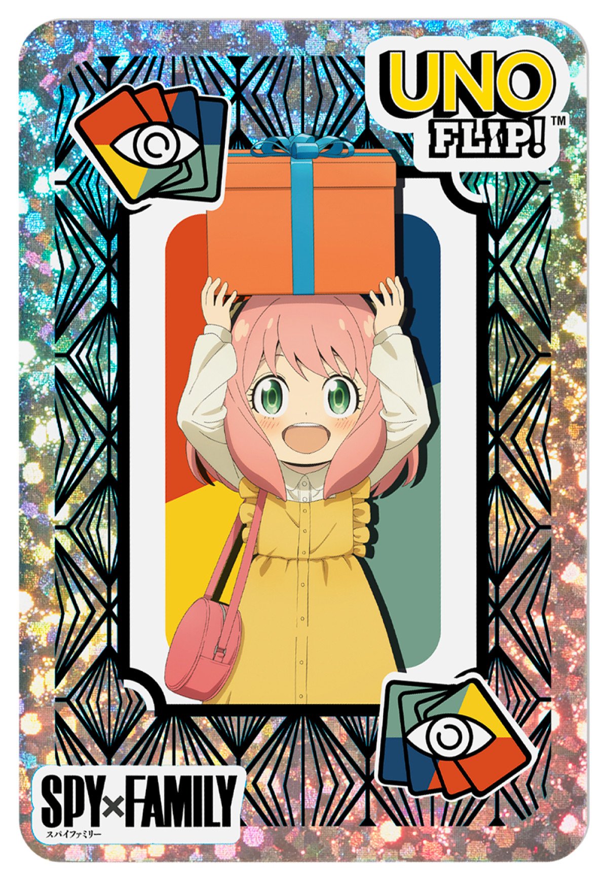20260220 ハッピーセットに『SPY×FAMILY』＆『ヒロアカ』