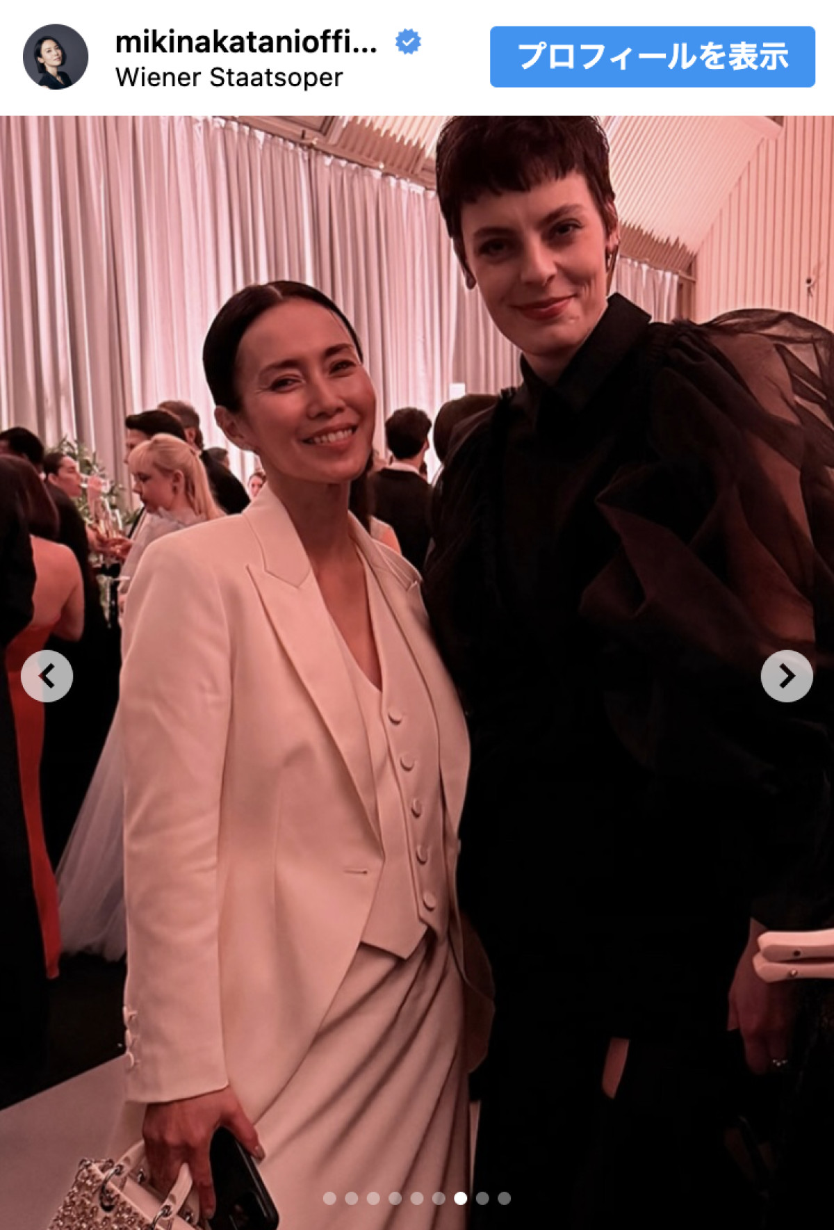 中谷美紀、夫・フェヒナー氏とウィーン舞踏会へ　優雅すぎる2ショットが話題