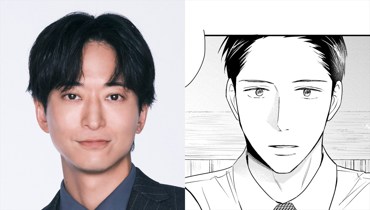 宮澤エマ主演連ドラ『産まない女はダメですか？』3.30スタート　多様な生き方の苦しみと希望を描き出す社会派ドラマ