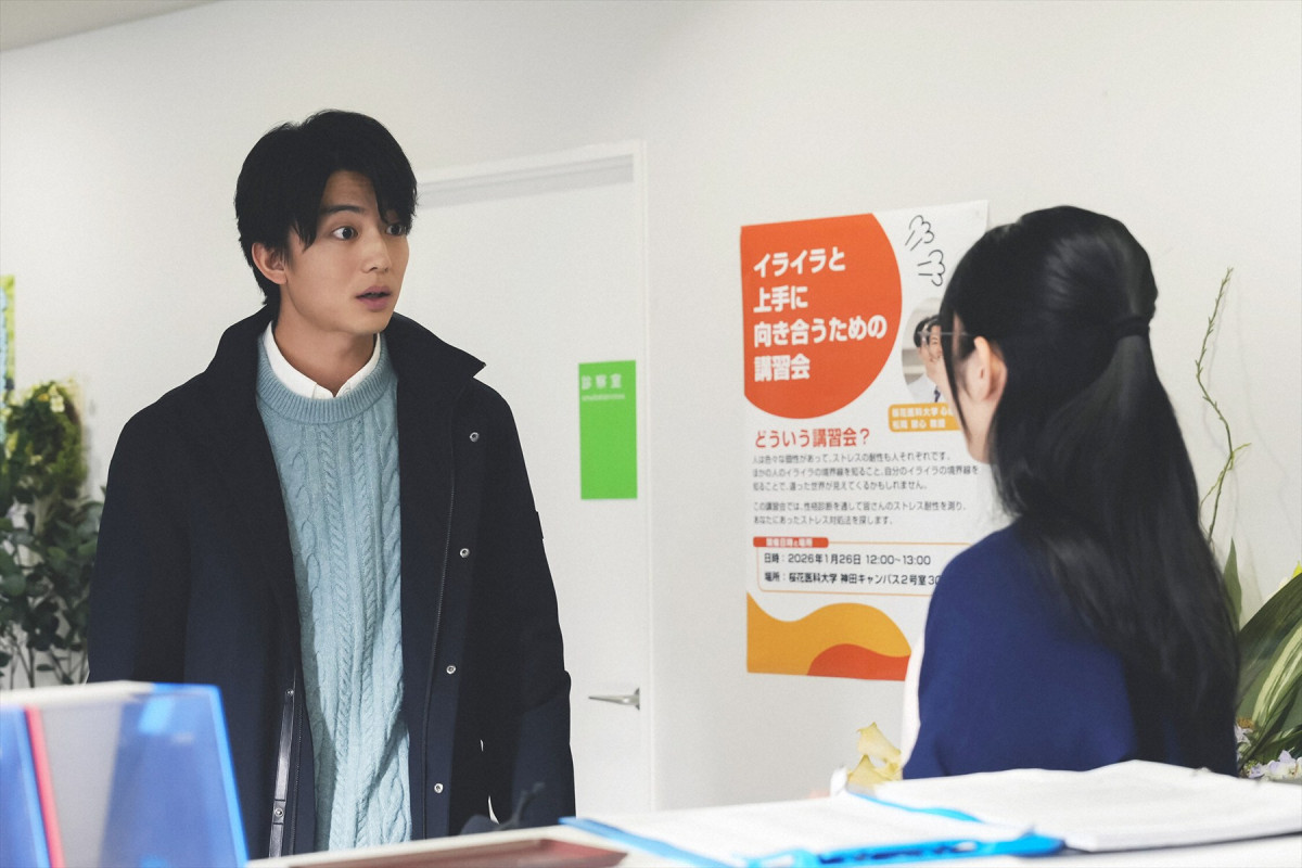 『略奪奪婚』第6話 “千春”内田理央、“えみる”中村ゆりかの秘密に迫ろうとするもピンチ！