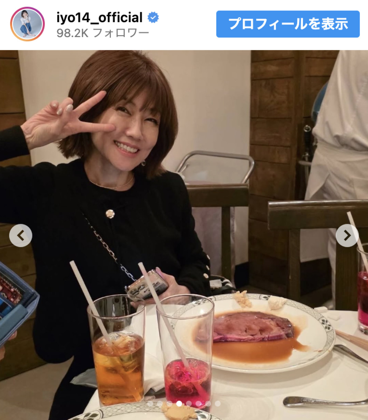 松本伊代、やっくん還暦祝福　伝説の“花の82年組”そろい踏みに注目