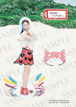 菅井友香写真集『たびすがい』アクリルスタンドサンプル画像