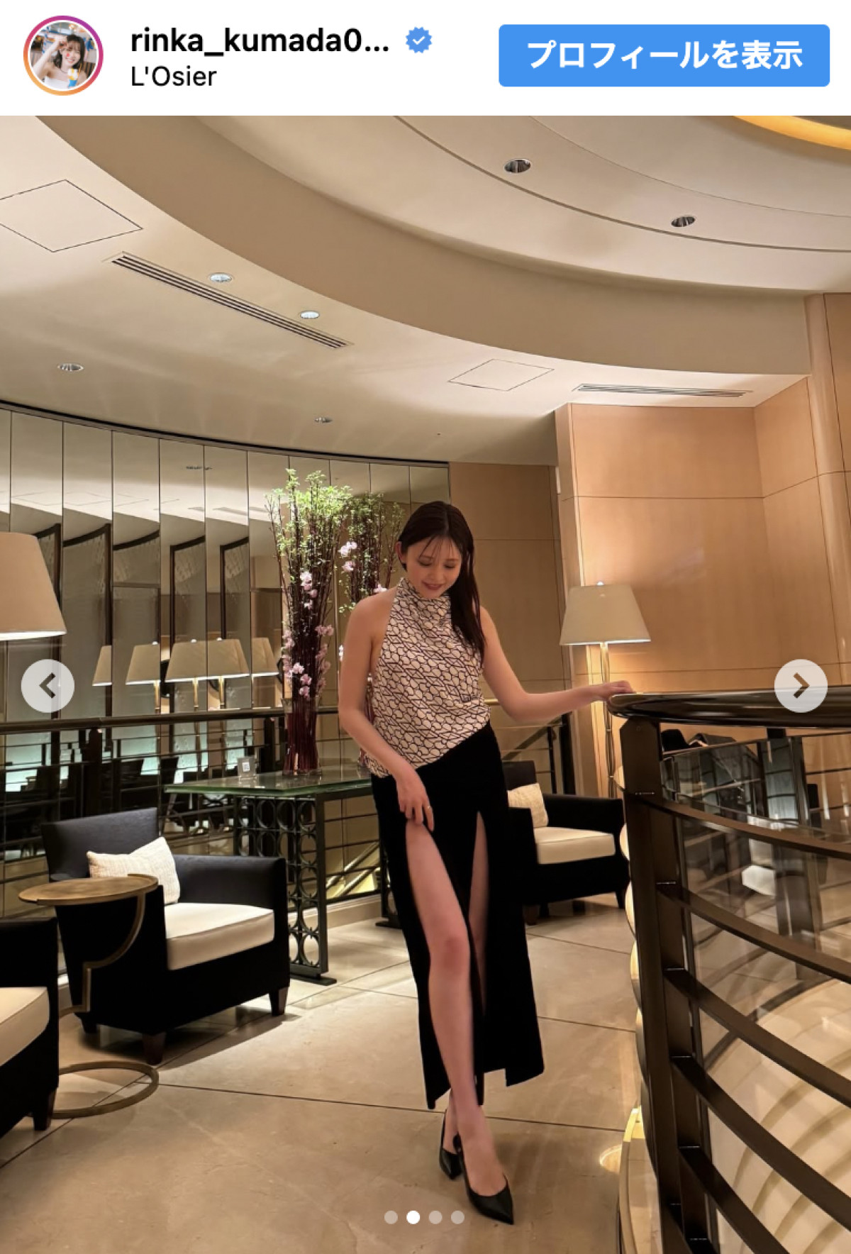 久間田琳加、背中開き＆深スリット美脚ちらりのドレス姿「美スタイル」「綺麗すぎてびっくりした…」