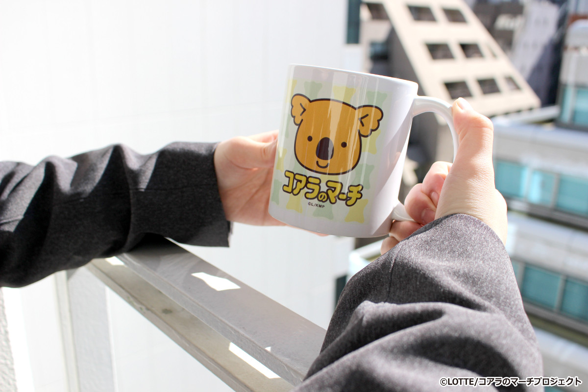 20260305 「コアラのマーチ」くじ