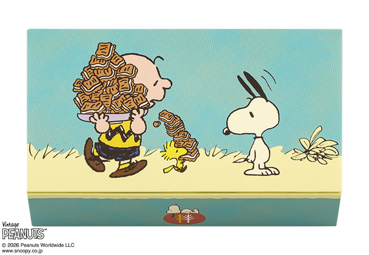 2026.3.20「ピーナッツ」と「シュガーバターの木」