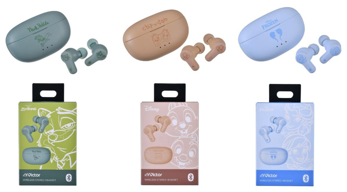 260317「HA－A20T」