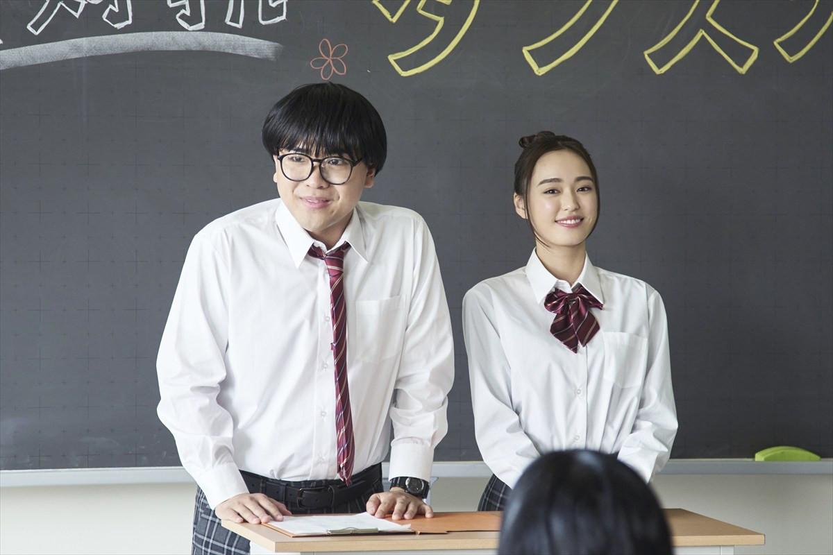 なにわ男子・高橋恭平主演『山口くんはワルくない』予告映像＆メインビジュアル到着