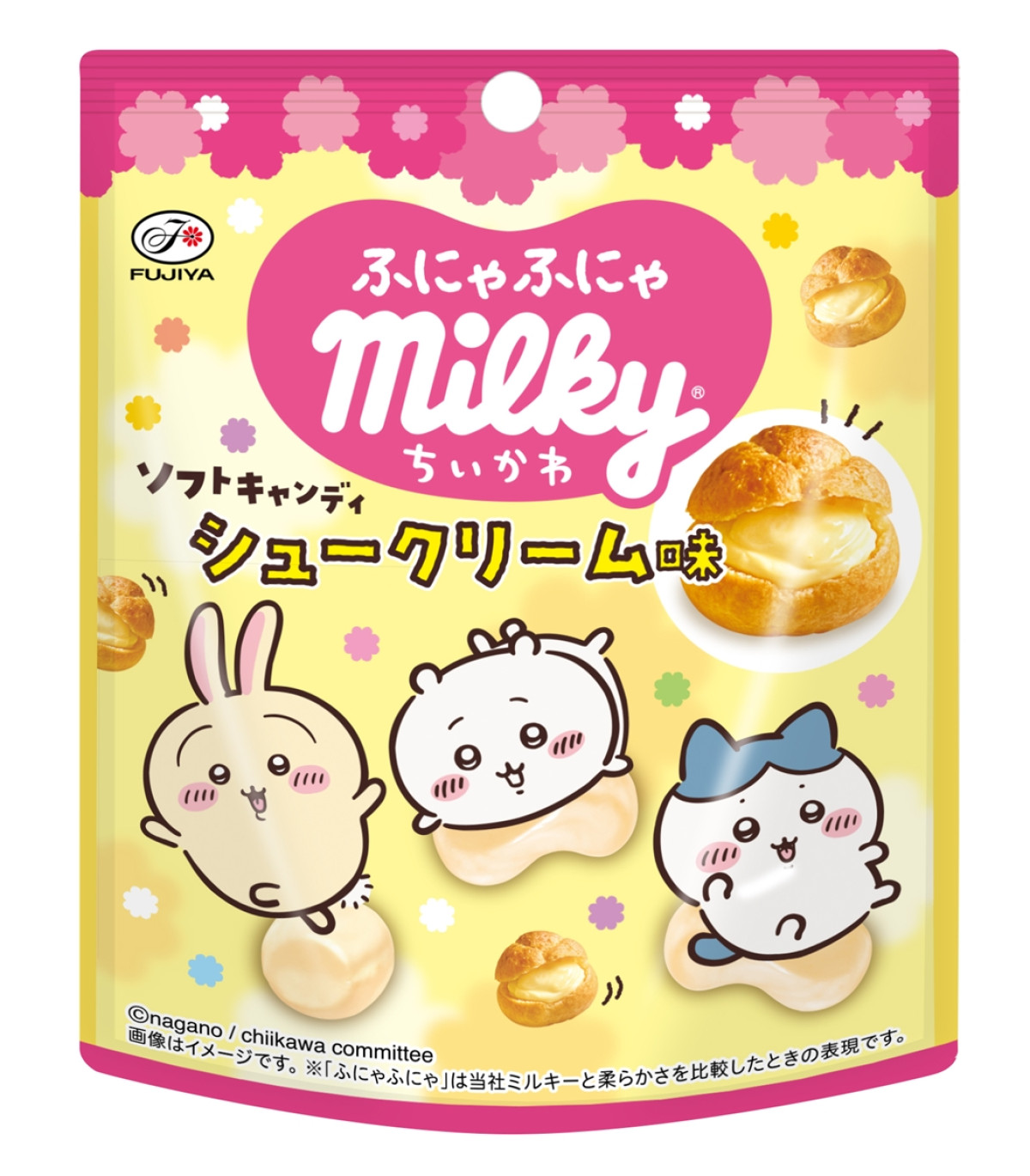 20260325_不二家ちいかわ