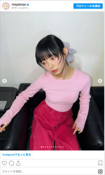 最上もが、黒髪で少し幼い雰囲気に　※「最上もが」Instagram