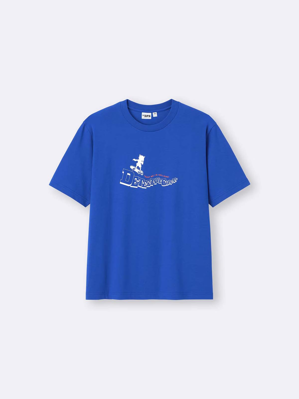 20260330 『名探偵コナン』×「GU」